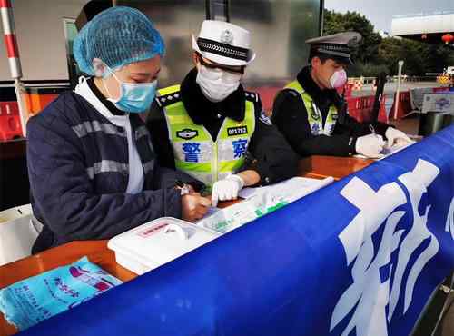 成都確診女孩朋友圈系冒用 確診女子隱私泄露警方介入