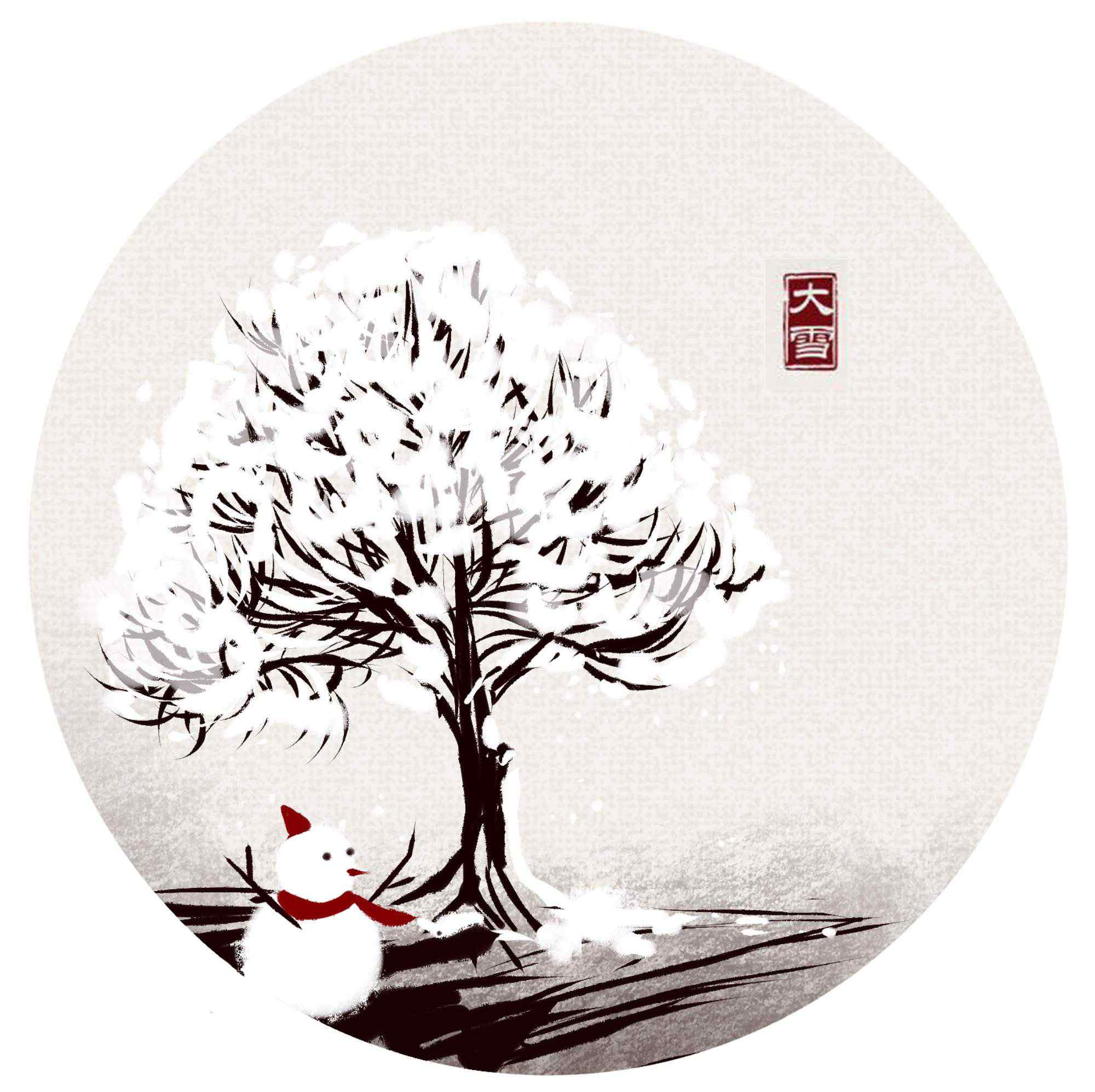 二十四節(jié)氣大雪的詩(shī)詞 大雪節(jié)氣的詩(shī)歌 大雪節(jié)氣的詩(shī)句