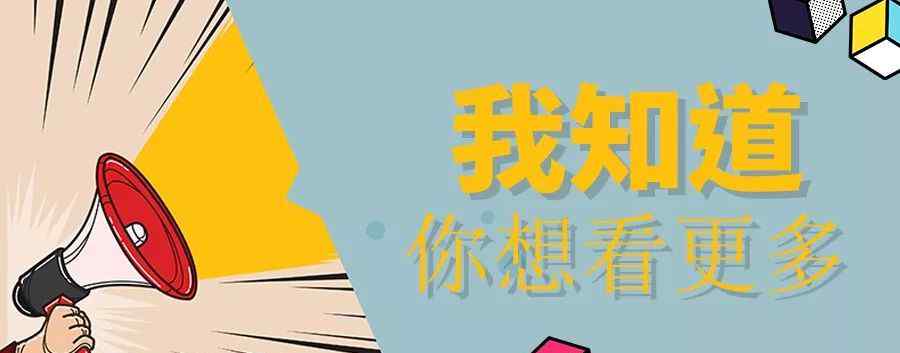 無(wú)錫宜家 去了5次還想去的宜家，到底有啥魅力？小編吐血整理無(wú)錫宜家行攻略