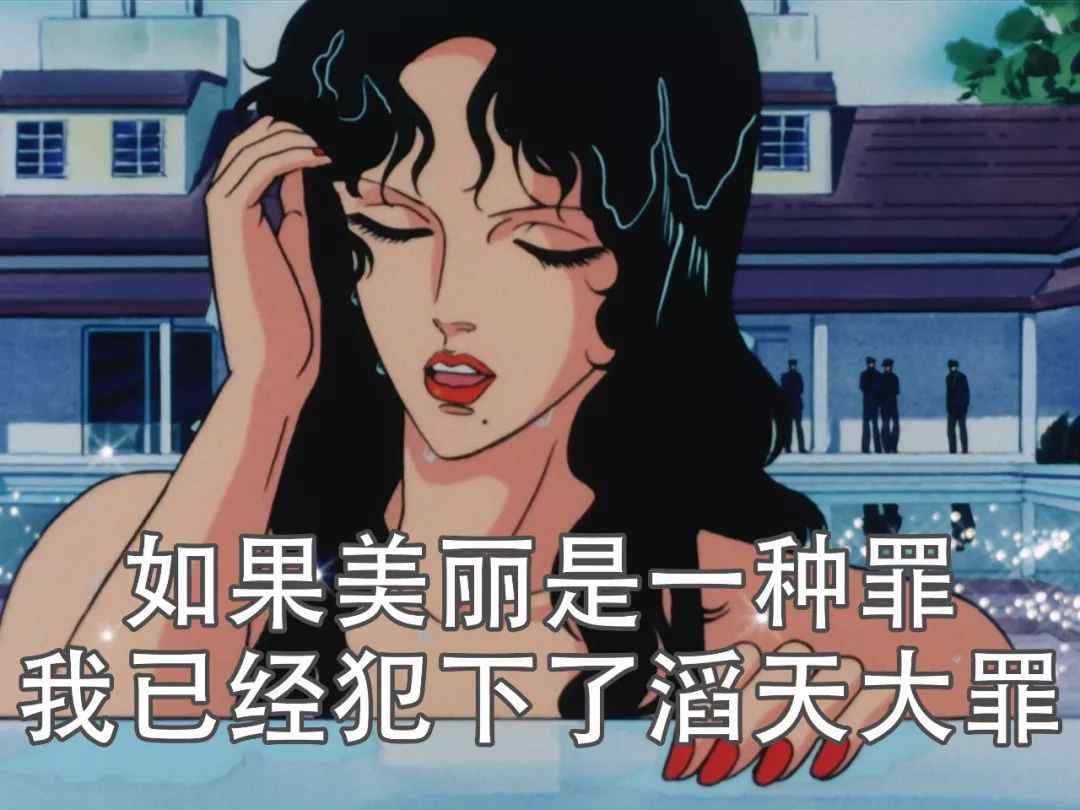 女生是海王怎么追 喜歡的女生是海王