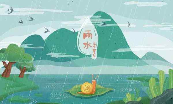 雨水節(jié)氣有關(guān)的美食 雨水節(jié)氣有什么活動(dòng)