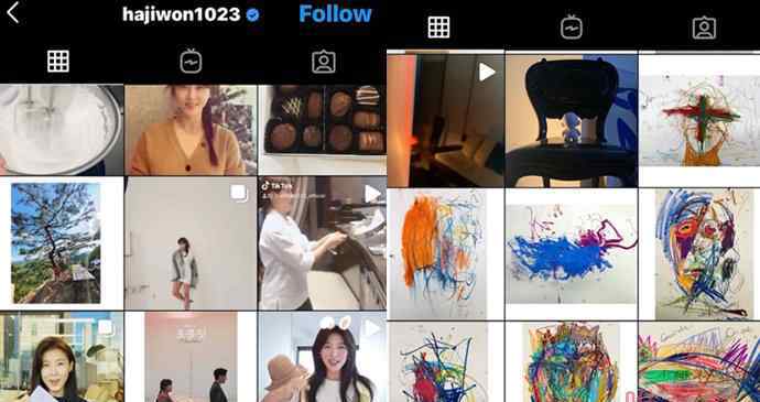 河智苑ins風格大變 網(wǎng)友質(zhì)疑其患抑郁癥
