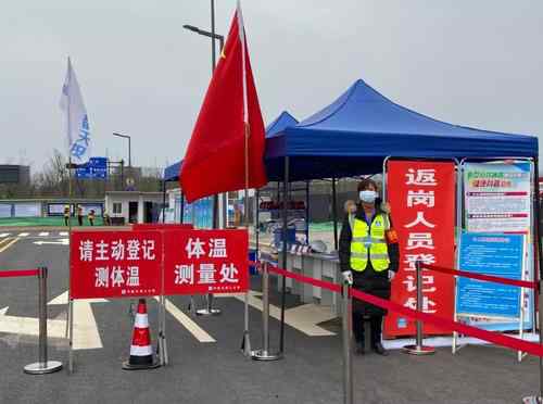 四川新增本土病例系原確診者侄女 四川新增1例本土確診病例