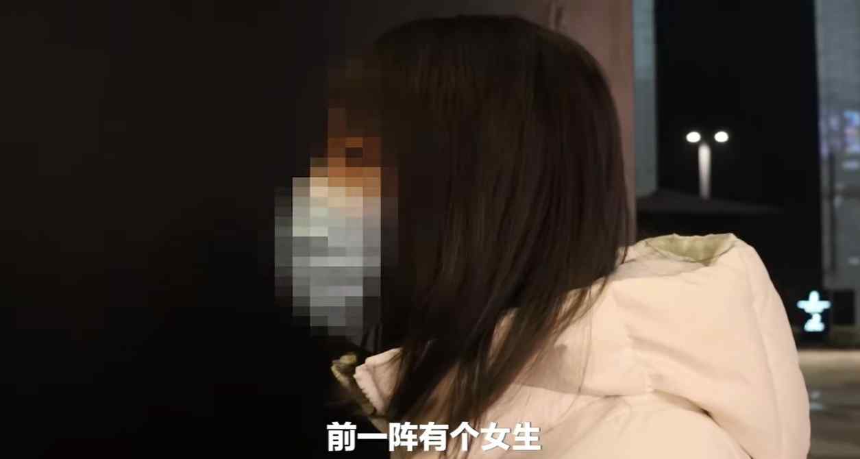 女孩稱半年內(nèi)多次遭上司性騷擾 被上司性騷擾怎么辦