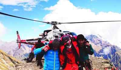 韓國登山隊在喜馬拉雅山全體遇難