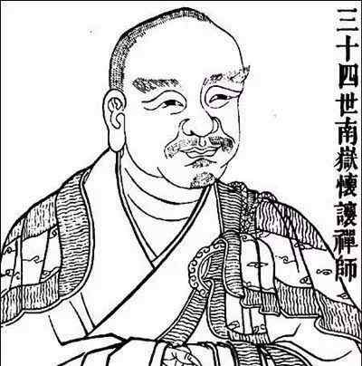 石泉縣屬于哪個市 禪宗七祖 懷讓大師 究竟是陜西安康哪里人？答案在這里