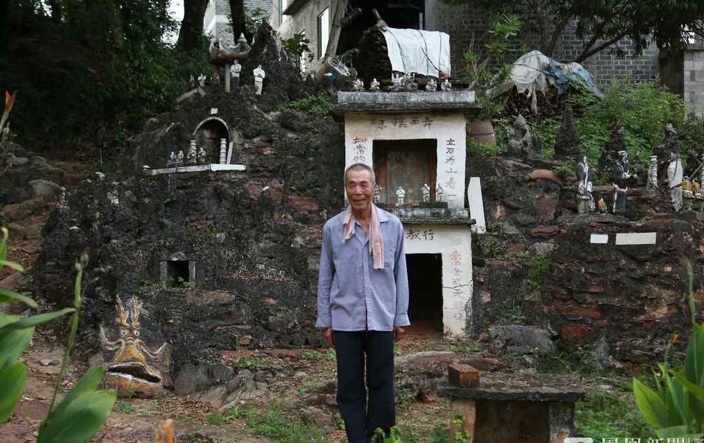 南寧市江西鎮(zhèn)同江村譚明逵：83歲老人用時(shí)18年建造石頭王國(guó)