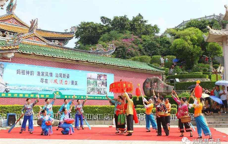 海陸豐好恐怖 很多人都敬而遠(yuǎn)之的汕尾海陸豐，其實(shí)有著許多故事！