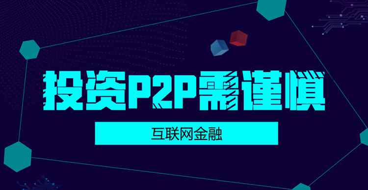 從零開始學理財大全集 新手從零開始學理財，首先掌握這三大理財法則！