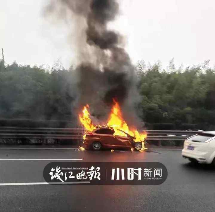 只因看了眼導(dǎo)航 她的車被燒毀