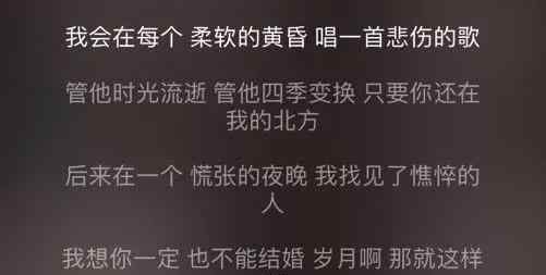 二娘堯十三 堯十三和他的《寡婦王二孃》