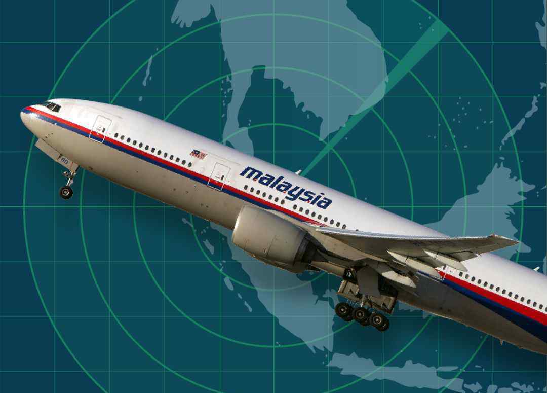 MH370客機(jī)失蹤最新調(diào)查! 馬航MH370機(jī)長(zhǎng)故意殺害機(jī)上238人