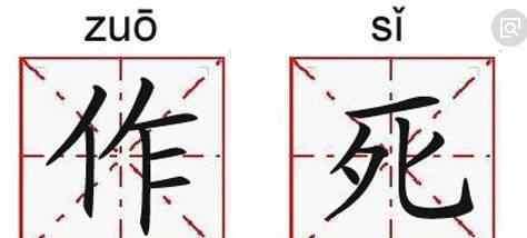 鯊海結(jié)局是什么意思 鯊?！咳f萬沒想到結(jié)局竟然是這樣？~