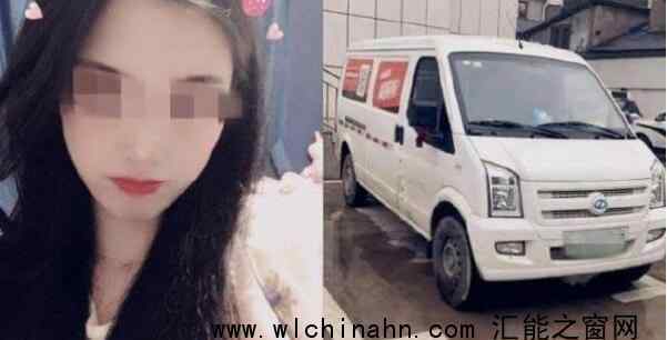 女孩坐貨拉拉跳車身亡 司機(jī)被刑拘 為什么會(huì)這樣