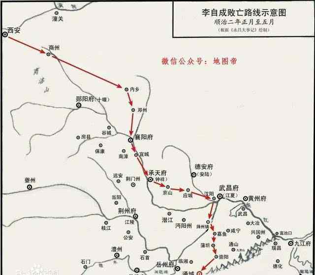 闖王李自成兵敗后,揭秘大順軍隊去向