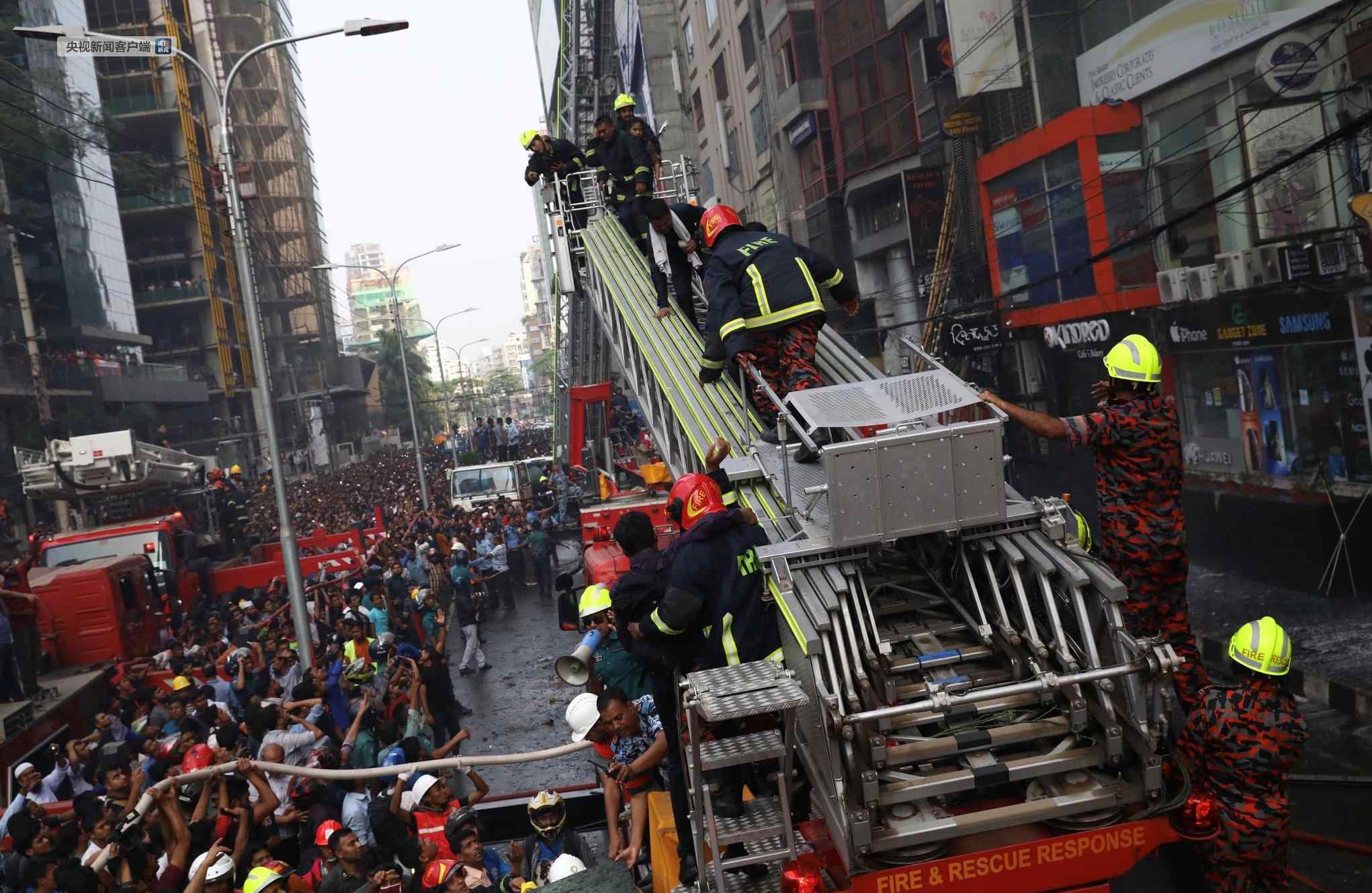 孟加拉國(guó)高樓起火事故 至少19人死亡