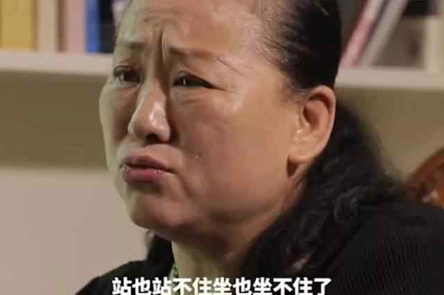 喝多被撿尸什么意思 少女喝醉被撿尸真實事件