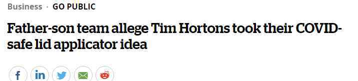 tim杯 仗勢欺人？！安省父子發(fā)明"神器" Tim Hortons不付錢盜用！這理哪兒說去？