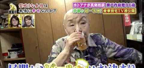 96歲尼姑無戒不破 吸粉無數(shù)