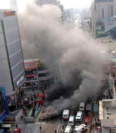 金大漢：韓國(guó)大邱市地鐵縱火致198人死亡慘案