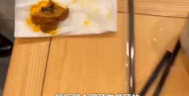 顧客肥腸米線吃出豬糞便事件:食客拒10倍賠償:賠幾百 讓吃頓屎