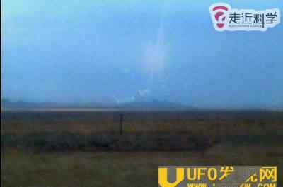 中國UFO事件：新疆ufo事件懸停5小時 央視披露真相