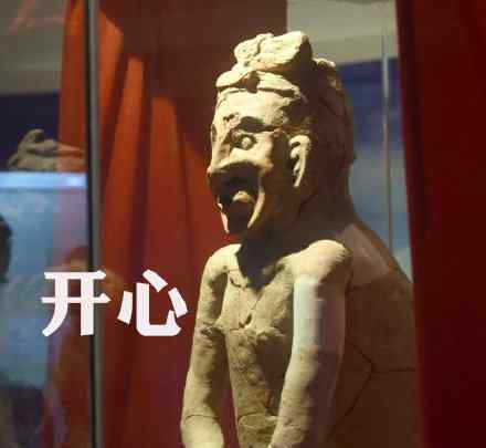 5300年前陶俑人像“中華祖神”酷似張學(xué)友