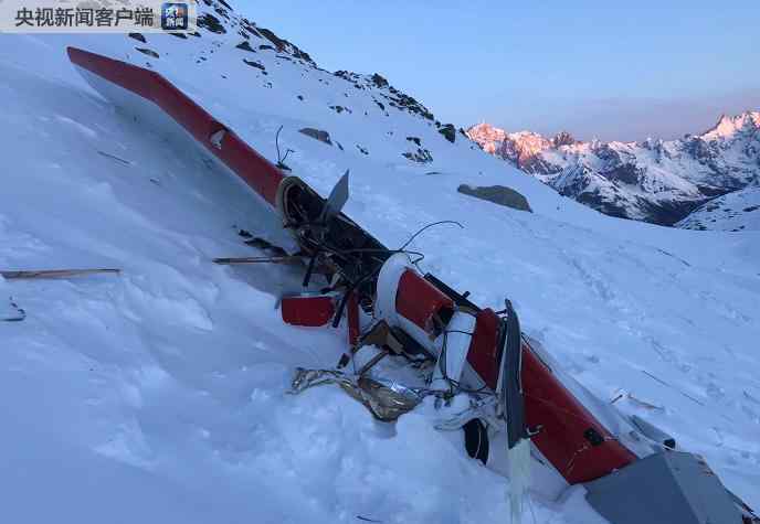 直升機與小型旅游飛機在意大利與法國邊境的阿爾卑斯山區(qū)相撞