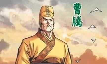 唯一當皇帝的太監(jiān)后代聞名世界 歷史上真有此人嗎？