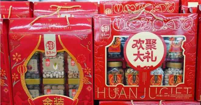 元旦打折信息 華潤萬家推出元旦品類折扣節(jié) 萬余商品低至5折