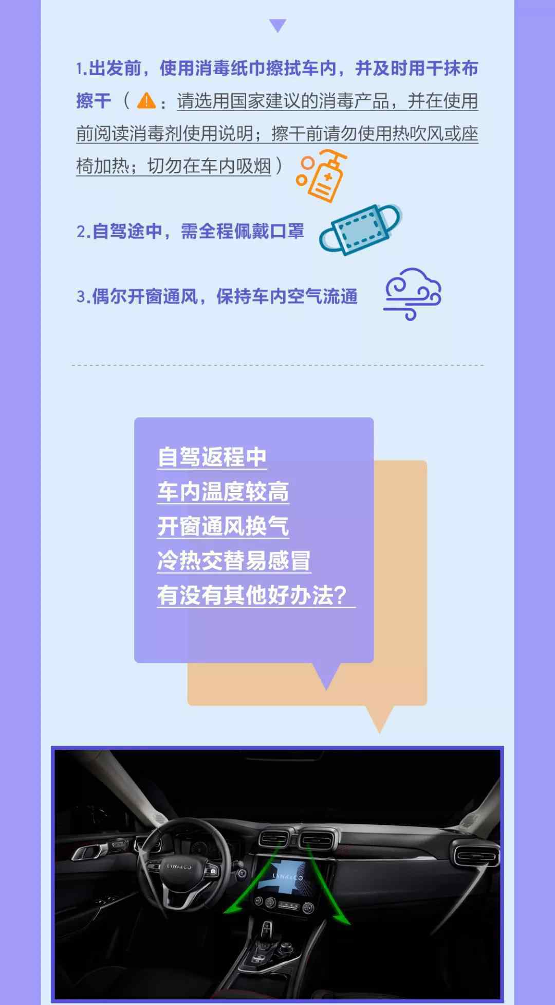 有沒有口罩一個給我 「有沒有口罩一個給我」