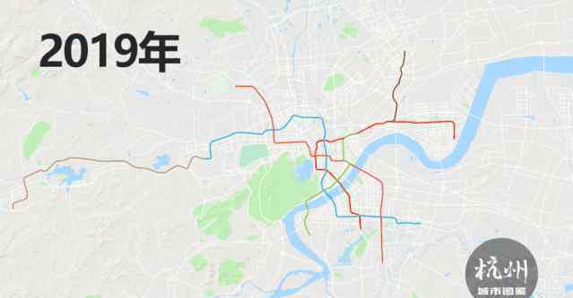 杭州地鐵開通 2020年杭州市最新地鐵線路圖、施工進度及通車時間表！