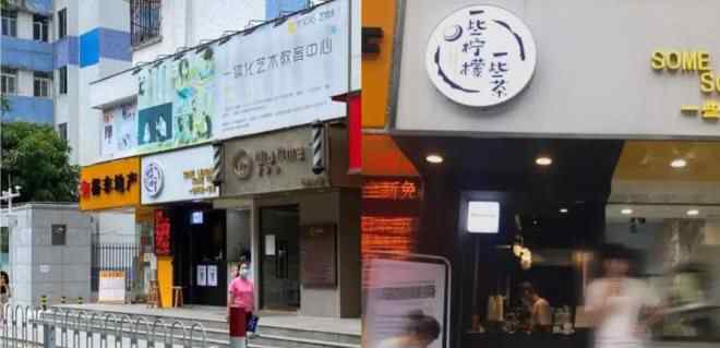 迷你咖啡店加盟 3㎡實(shí)現(xiàn)夢想？咖啡館越開越小，最近流行“店中店”！