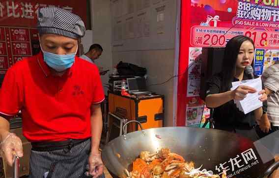 海鮮盛宴 “海鮮盛宴 蟹您來選” 永輝超市梭子蟹冰點價來襲！