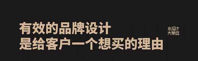 什么是高炮廣告 【2801營(yíng)銷策劃】為什么你的高炮廣告沒(méi)有效果？