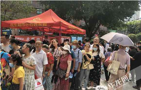 海鮮盛宴 “海鮮盛宴 蟹您來選” 永輝超市梭子蟹冰點價來襲！