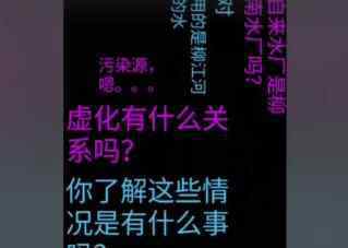 咨詢末日逃跑路線 究竟是怎么回事？