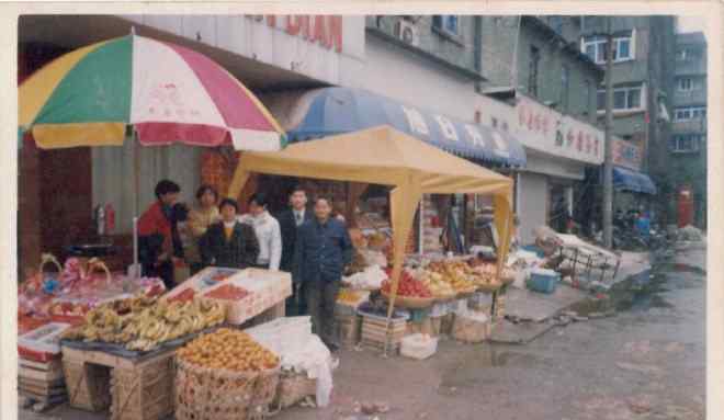 小水果 浙商創(chuàng)業(yè)縮影：鮮豐水果的“小水果，大夢想”