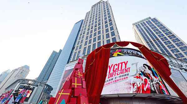 天津大悅城美食 天津和平大悅城開業(yè) 打造五條主題街區(qū)