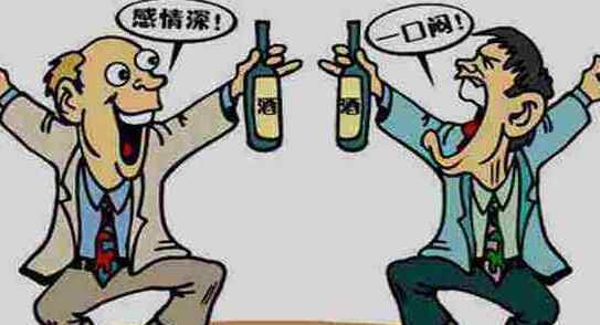 豪飲九碗白酒身亡 究竟是怎么回事？