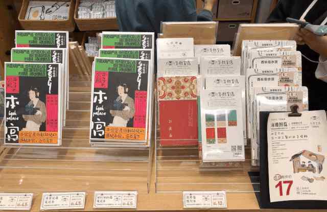 想開(kāi)十元店 茶顏悅色的“10元店”里，我看到茶飲做零售的強(qiáng)烈信號(hào)