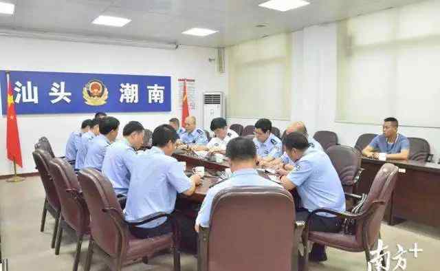 歡喜佛社區(qū) 掃黑除惡，潮南18人被抓！群眾歡喜...