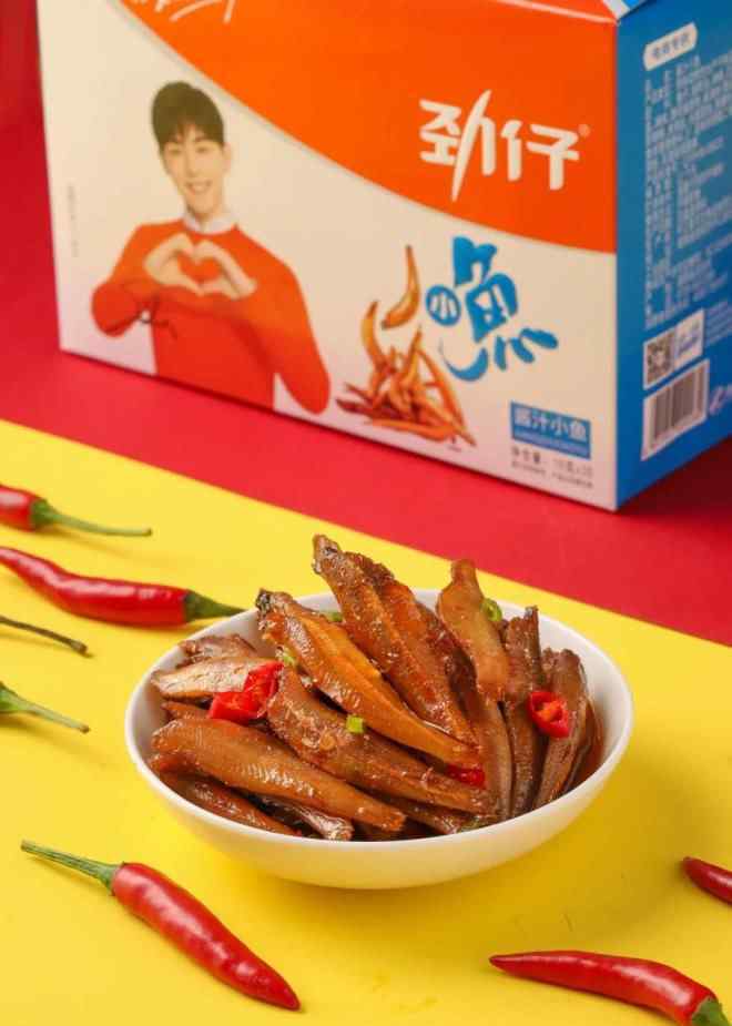 勁仔食品 勁仔深海小魚暢銷，魚類零食第一股華文食品申購啟動