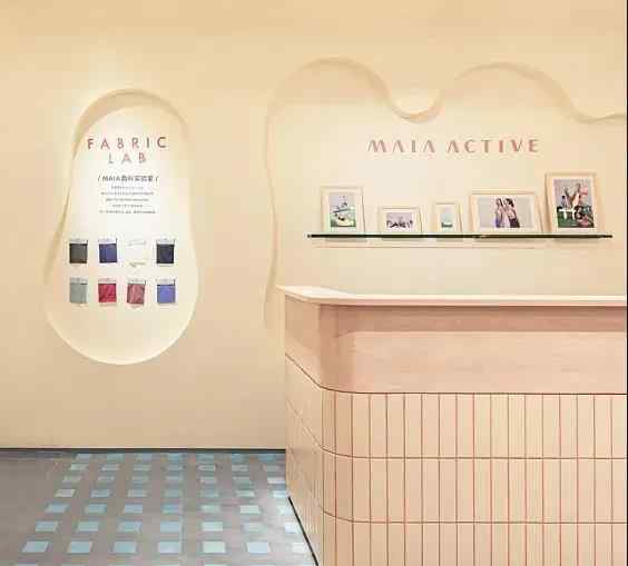 Maiaactive MAIA ACTIVE瑪婭華北首店入駐北京三里屯太古里