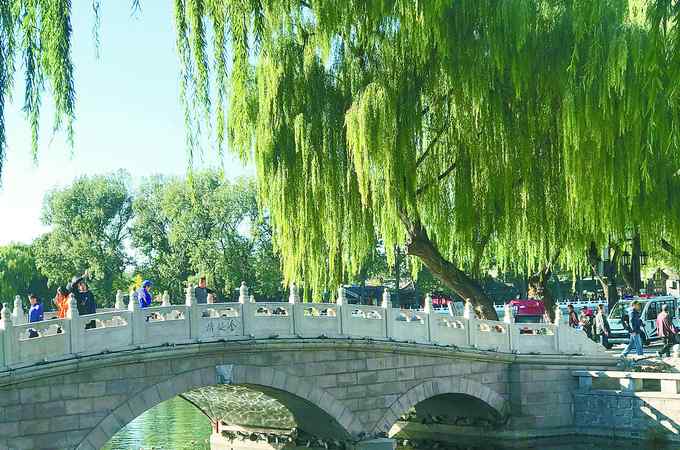 銀錠橋 北京銀錠橋個頭雖小卻大名鼎鼎 還是什剎海美景里的“點(diǎn)睛之筆”