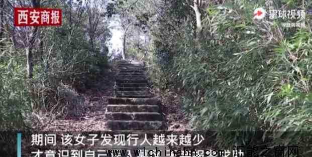 女子春節(jié)爬山迷路走進一片墓地 這是什么場面