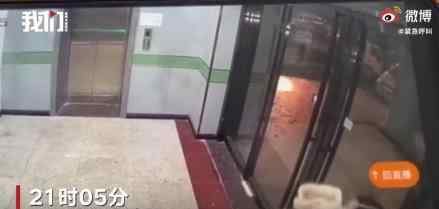 貨拉拉跳車身亡女孩搬家監(jiān)控曝光 這是什么情況