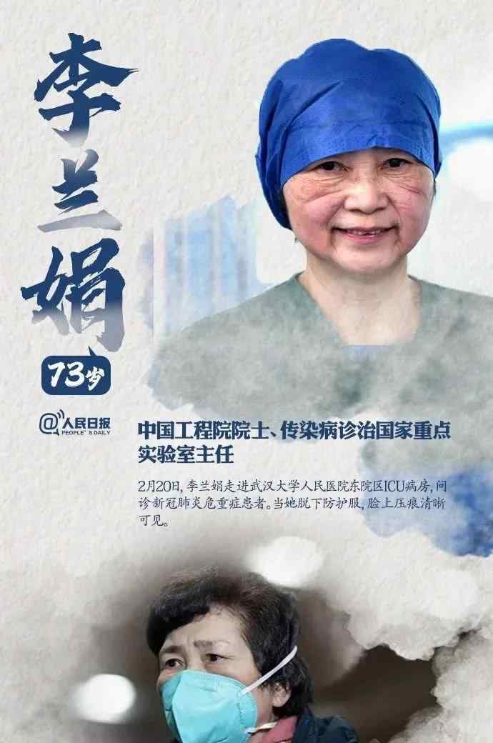 全村的龍把最硬的鱗都給你 全村的龍把最硬的鱗都給了你！