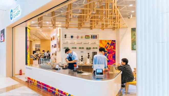 繽豆 Coffee Beanery杭州首店入駐遠(yuǎn)洋樂堤港