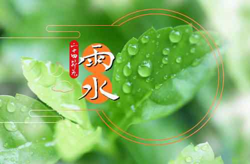 谷雨節(jié)氣的含義是什么 谷雨是什么意思